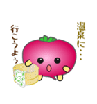 nobobi いつもの赤カブ（個別スタンプ：1）