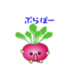 nobobi いつもの赤カブ（個別スタンプ：3）