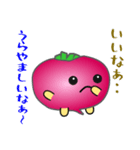 nobobi いつもの赤カブ（個別スタンプ：5）