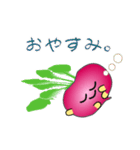 nobobi いつもの赤カブ（個別スタンプ：10）