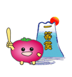 nobobi いつもの赤カブ（個別スタンプ：13）