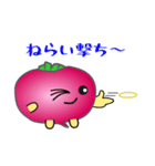 nobobi いつもの赤カブ（個別スタンプ：14）