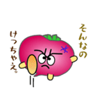 nobobi いつもの赤カブ（個別スタンプ：15）