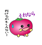 nobobi いつもの赤カブ（個別スタンプ：17）