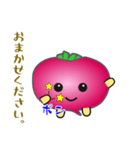 nobobi いつもの赤カブ（個別スタンプ：18）