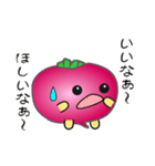 nobobi いつもの赤カブ（個別スタンプ：21）