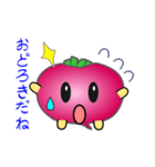 nobobi いつもの赤カブ（個別スタンプ：22）