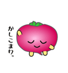 nobobi いつもの赤カブ（個別スタンプ：23）