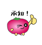 nobobi いつもの赤カブ（個別スタンプ：24）