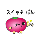 nobobi いつもの赤カブ（個別スタンプ：25）