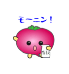 nobobi いつもの赤カブ（個別スタンプ：26）