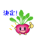 nobobi いつもの赤カブ（個別スタンプ：28）