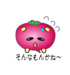 nobobi いつもの赤カブ（個別スタンプ：32）