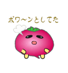 nobobi いつもの赤カブ（個別スタンプ：33）
