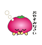 nobobi いつもの赤カブ（個別スタンプ：34）