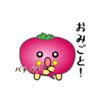 nobobi いつもの赤カブ（個別スタンプ：36）