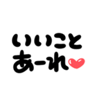 [再販]飛びだす❤️ハートもりもり年賀❤️（個別スタンプ：10）