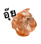 国産玉ねぎ【タイ語のみ】2（個別スタンプ：13）