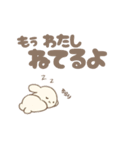 わたしは白いうさぎちゃん（個別スタンプ：6）