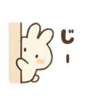 わたしは白いうさぎちゃん（個別スタンプ：13）