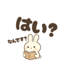 わたしは白いうさぎちゃん（個別スタンプ：16）