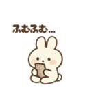 わたしは白いうさぎちゃん（個別スタンプ：19）