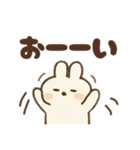 わたしは白いうさぎちゃん（個別スタンプ：25）