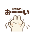 わたしは白いうさぎちゃん（個別スタンプ：26）