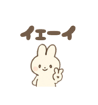 わたしは白いうさぎちゃん（個別スタンプ：27）