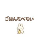 わたしは白いうさぎちゃん（個別スタンプ：28）