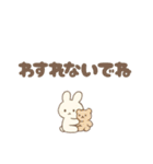 わたしは白いうさぎちゃん（個別スタンプ：29）