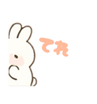わたしは白いうさぎちゃん（個別スタンプ：30）