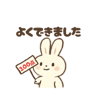 わたしは白いうさぎちゃん（個別スタンプ：31）