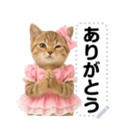アイドルになった子猫＠メッセージスタンプ（個別スタンプ：13）