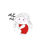 kyoko196 寒いね（個別スタンプ：1）