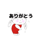 kyoko196 寒いね（個別スタンプ：3）