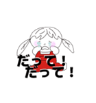 kyoko196 寒いね（個別スタンプ：7）