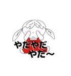 kyoko196 寒いね（個別スタンプ：10）