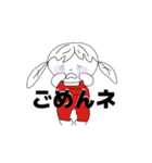 kyoko196 寒いね（個別スタンプ：12）