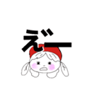 kyoko196 寒いね（個別スタンプ：13）