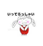 kyoko196 寒いね（個別スタンプ：14）