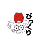 kyoko196 寒いね（個別スタンプ：16）