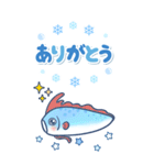 ゆるっと毎日水族館BIG 2（個別スタンプ：3）