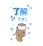 ゆるっと毎日水族館BIG 2（個別スタンプ：5）