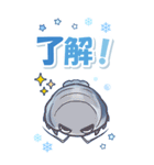 ゆるっと毎日水族館BIG 2（個別スタンプ：8）