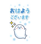 ゆるっと毎日水族館BIG 2（個別スタンプ：9）