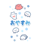 ゆるっと毎日水族館BIG 2（個別スタンプ：12）