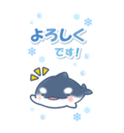 ゆるっと毎日水族館BIG 2（個別スタンプ：14）