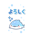 ゆるっと毎日水族館BIG 2（個別スタンプ：15）