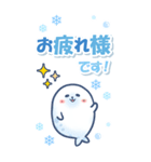 ゆるっと毎日水族館BIG 2（個別スタンプ：17）